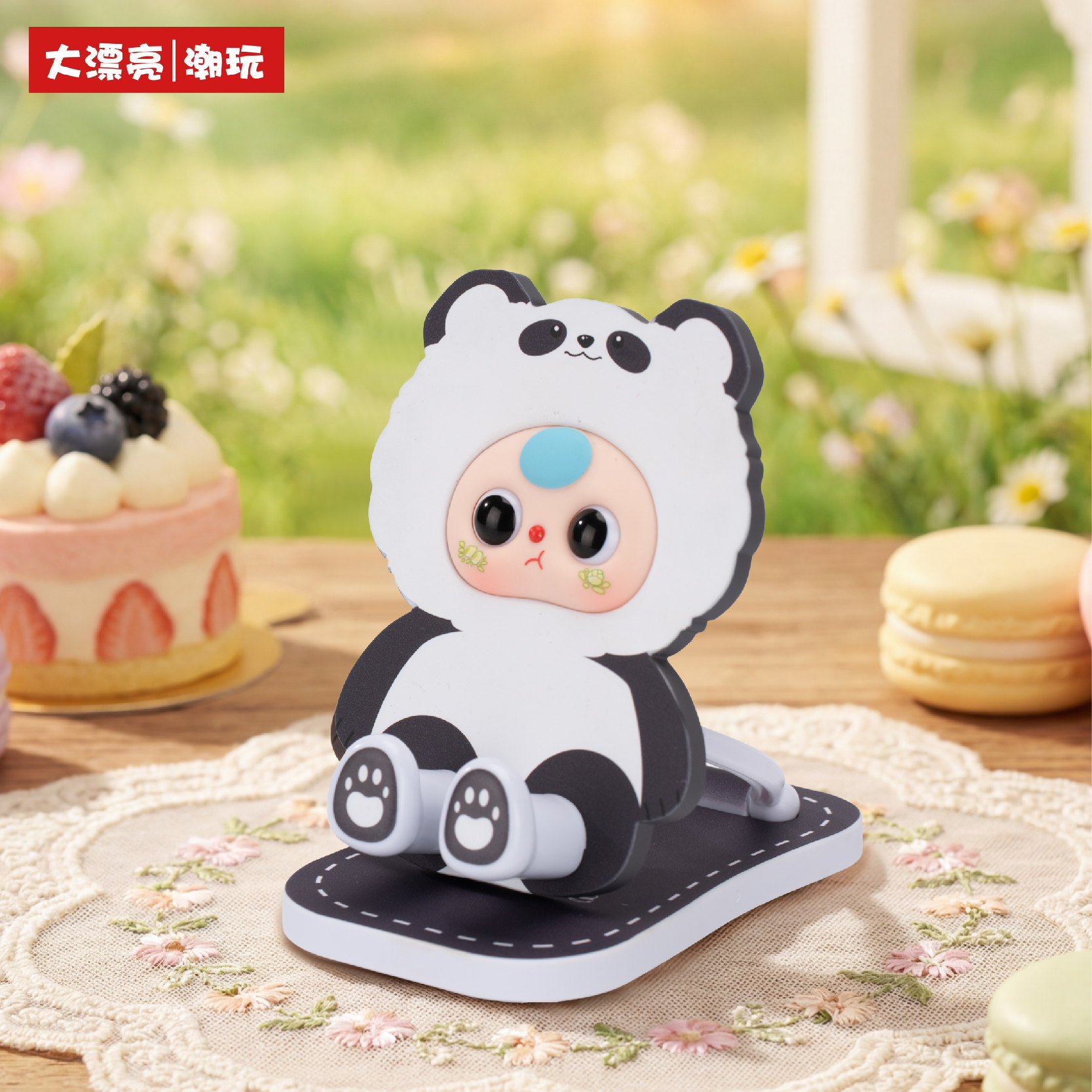 Baby Three Telefoonhouder Blin - Baby Products Essentials recensie en prijs