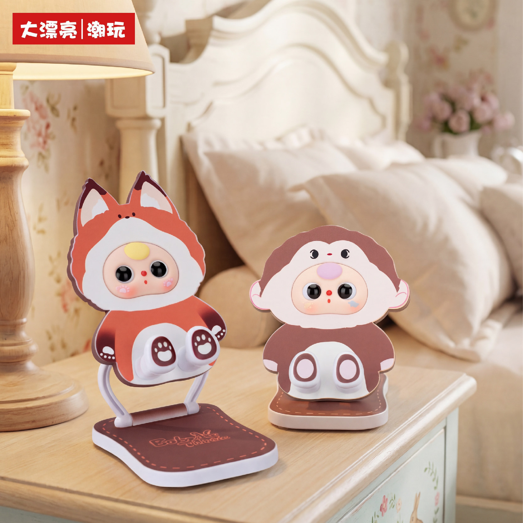 Baby Three Telefoonhouder Blin - Baby Products Essentials recensie en prijs