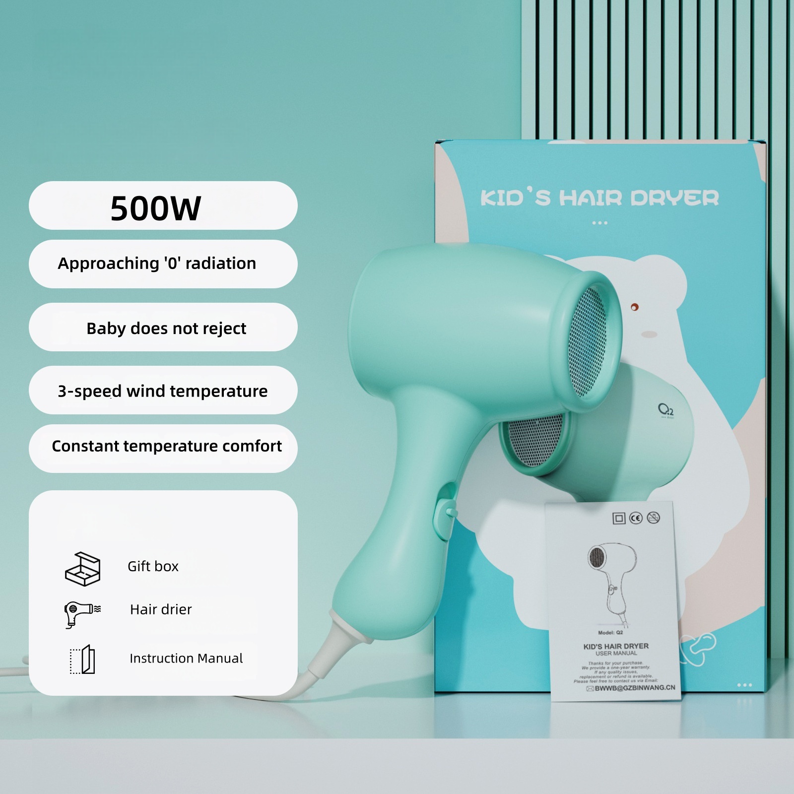 Nieuw product: Kinderhaardroge - Baby Products Hair recensie en prijs