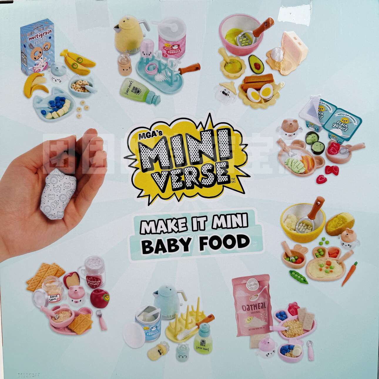 Miniverse Make It Mini Real Ba - Baby Products Kit Set recensie en prijs